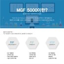 곽인선 아로마 스킨&바디