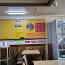 행궁손칼국수