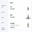 내맴(NEMEM) 이미지