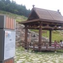 국토종주자전거길1-245 이미지