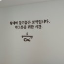 황태만상 이미지