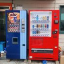원당LPG충전소 | 경기 고양시 덕양구 호구로 989 원당LPG 충전소 롯데 ICE커피 자동판매기와 코카콜라 캔페트 CP24 설치...