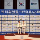 동주초등학교 이미지