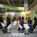 (주)대원페이퍼