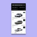 오륜카서비스 이미지