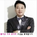 새거제주유소