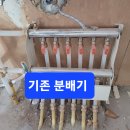 상남동301 이미지