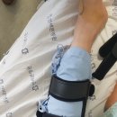 연세보조기 이미지