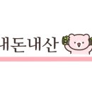 더하다 진주평거점 이미지