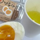 부림식품(주) | 스위치온 다이어트 1주차 1-3일차 후기