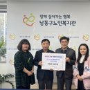 서창지구대 이미지