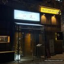 101스퀘어 사거리 이미지