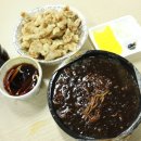 서울반점 - 남구 대명복개로4길 165-2 | 서울반점