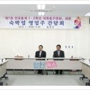 합천군스포츠센터 이미지