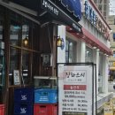 장라스시 이미지