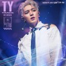 더아이티와이