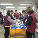 (사)참좋은친구들 이미지