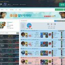 챌린저PC방 이미지