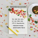 굿모닝플라워 이미지