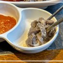 찬미돼지 이미지