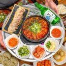 시골집얼큰한뼈해장국 이미지