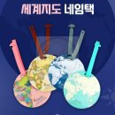 홀릭상점 이미지