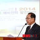 김광진축사 뉴시스
