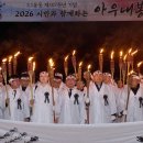 아우내3로 이미지