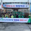 점동면행정복지센터 이미지