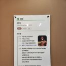 글로리학원 | 잠실 새로 오픈한 킥복싱 학원 : 잠실 '글로리 킥복싱 피트니스' 첫 방문 후기🥊