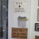 동그라미분식 이미지