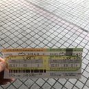 오금농장 이미지