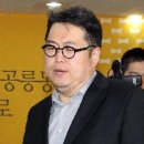 통진당의 RO 제보자 신상털기로 실명 공개된 사연＜파렴치범으로 몰면서 회유와 압박 병행＞(펌) 이미지