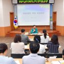 장성군농업기술센터 이미지