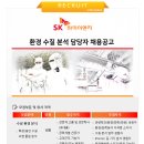 하이공조