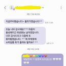 하이얀마트 | {소박살롱} 두번째 이야기