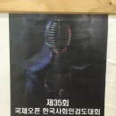 양평준검관 이미지