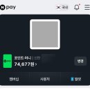 반포역 6번출구 뒤 2 | [빕스 반포역점] 주말 런치 내돈내산 솔직후기, 빕스 할인 꿀팁, 네이버페이 5만원 페이백, 추천 음식