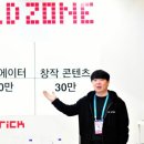 레드브릭 파이낸셜뉴스