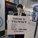 리듬노래연습장 이미지