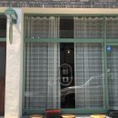 주흥15길 16-12 이미지