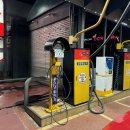 성우주유소 이미지