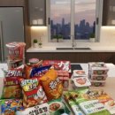 (주)럭키마트 이미지