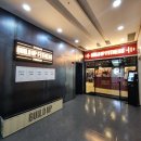 운동초교 | 독산동 독산역헬스장 빌드업피트니스독산점 체형교정 PT 후기