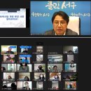 서구 어린이집 이미지