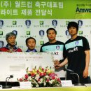 한국암웨이 주식회사 이미지