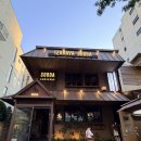삼성간판광고 | 회식하기 좋은 이자카야 & 삼성역 술집 ‘수다 삼성 1호점‘