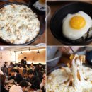 퓨전안동찜닭 이미지