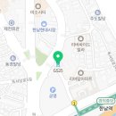 지에스25 한남역점 이미지