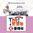 정읍시청소년수련관 이미지